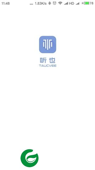 听也app下载-taucvee听也蓝牙耳机软件下载v5.0 安卓版