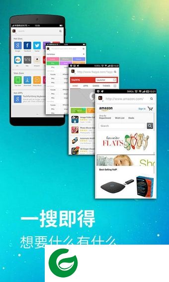 x桌面免费下载中文版-x桌面安卓变苹果app下载v3.3.10 安卓官方版