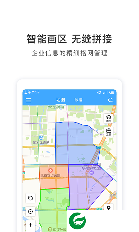 地图慧app下载安装_地图慧在线制作地图下载
