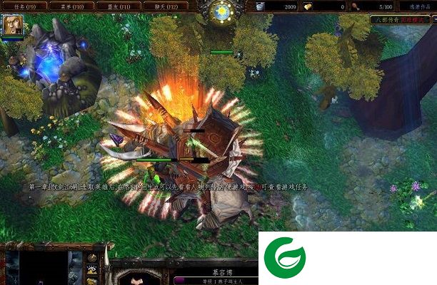 八部传奇2.84-八部传奇v2.84_魔兽rpg地图下载附游戏攻略