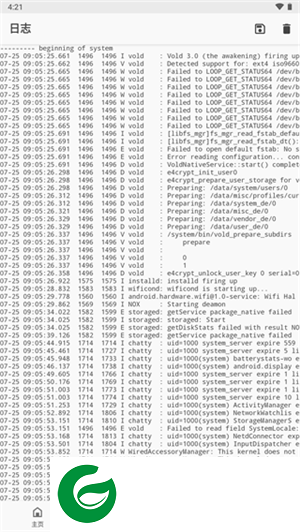 magisk面具官网最新版下载_magisk面具中文官网下载(附使用教程)26.1