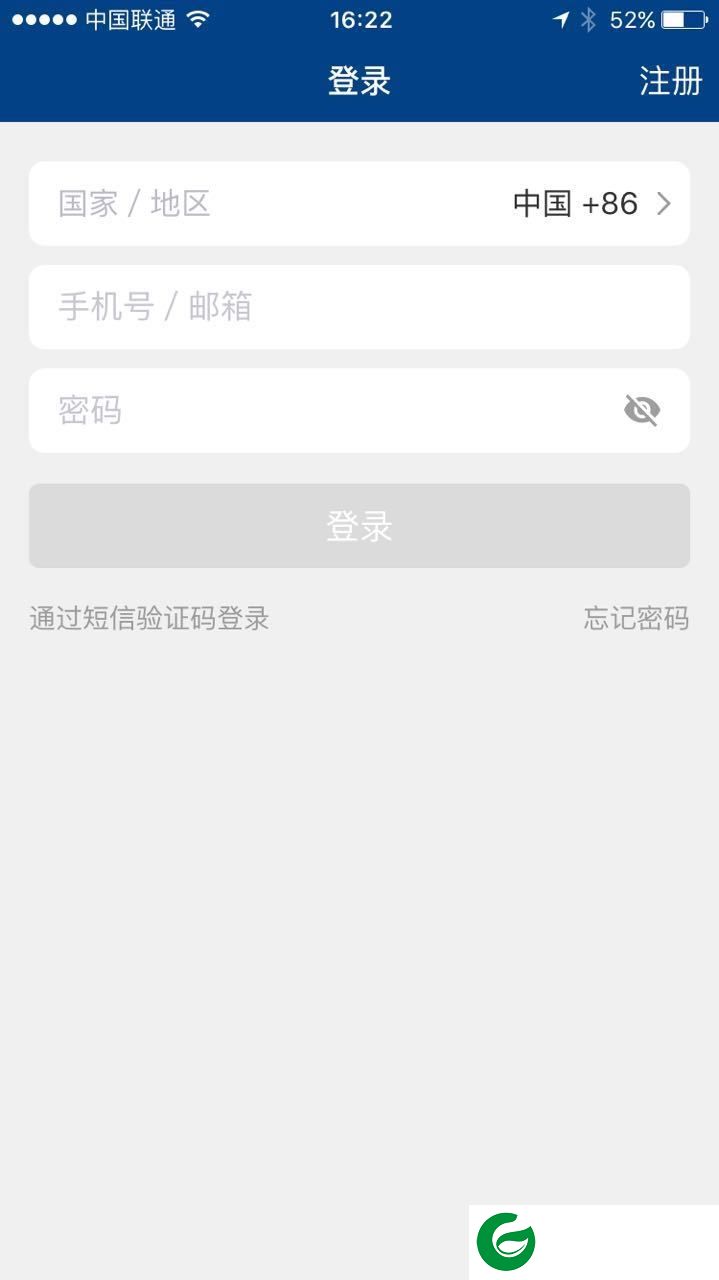 亚冠鲜风app下载-亚冠鲜风手机客户端(happyair)下载v1.1.0 安卓版