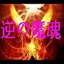逆魂界7.25-逆魂界7.25_魔兽防守地图下载附隐藏英雄密码-附游戏攻略