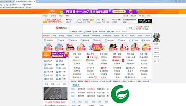 世界之窗浏览器下载最新版本-世界之窗浏览器软件下载