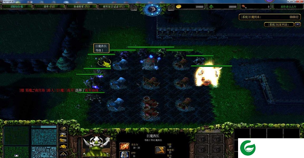 巨魔与精灵3796.2.0-巨魔与精灵3796.2.0结合版下载附游戏攻略