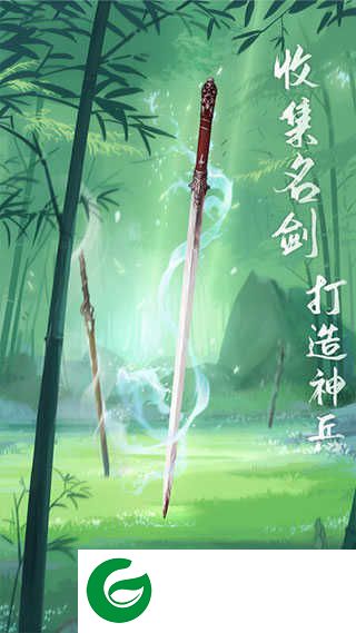 江湖悠悠最新版下载-江湖悠悠最新版本2024下载-