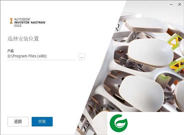autodesk inventor新版本下载-autodesk inventor软件下载