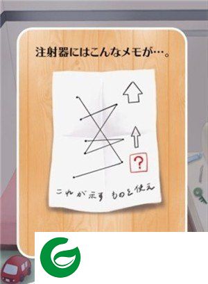 刷机之家