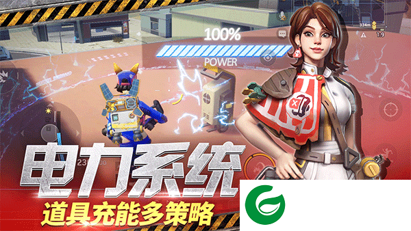 远光84手游下载-远光84最新版下载2.5.2.7.1009698-