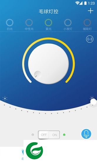 毛球灯控手机app下载-毛球灯控下载v1.18 安卓版