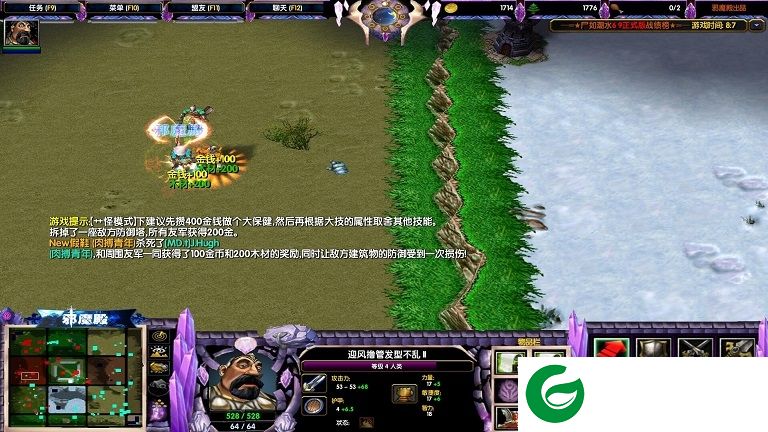 尸如潮水6.9-尸如潮水v6.9修复版下载附地图攻略