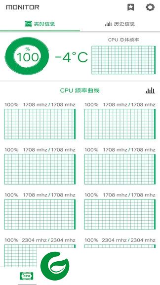 烧饼修改助手软件下载-烧饼修改助手手机版下载v6.2.3 安卓版