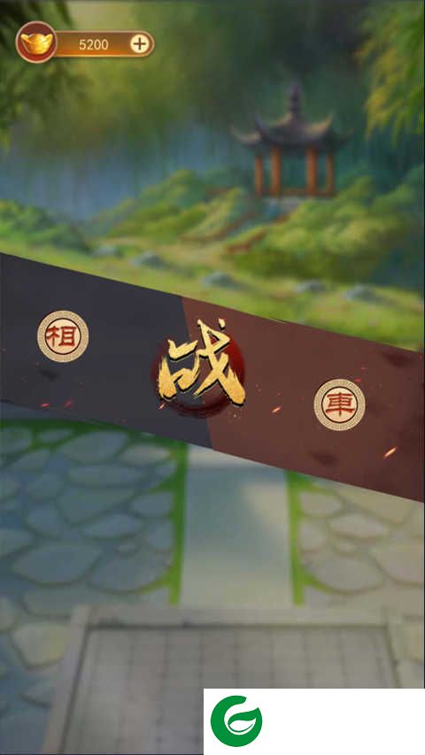 万宁象棋无敌版下载-万宁象棋无敌版免广告下载安装1.6-