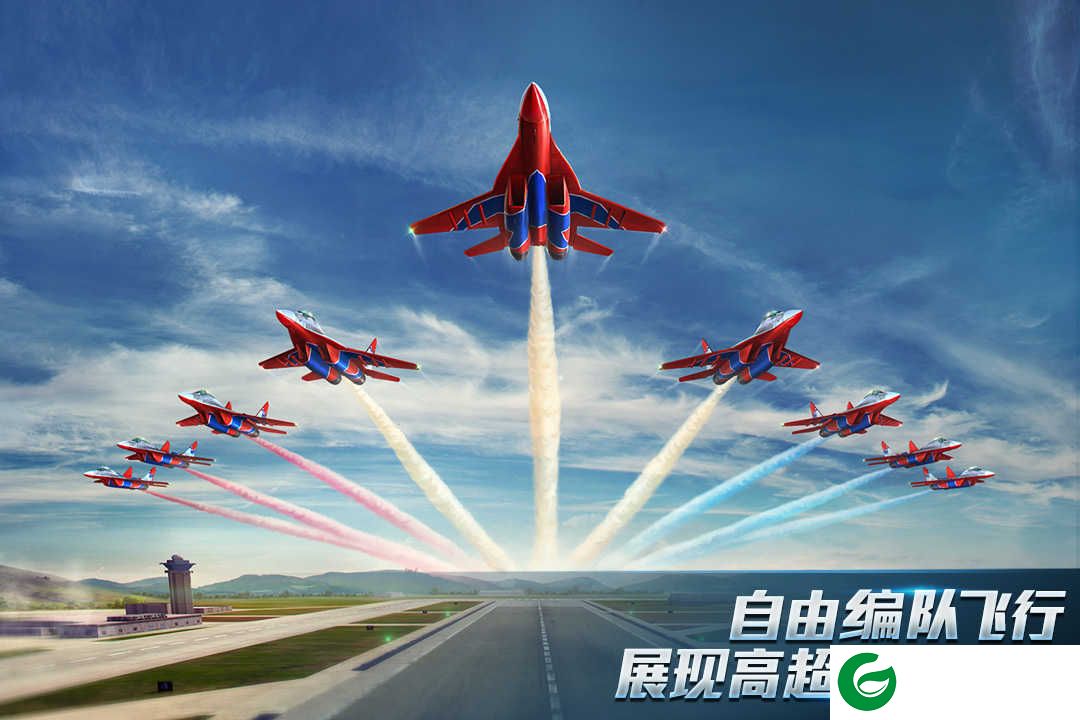 现代空战3d礼包码2022下载-现代空战3d礼包码官方版最新下载-