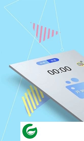 我的录屏助手app下载-我的录屏助手下载v2.4.21 安卓版