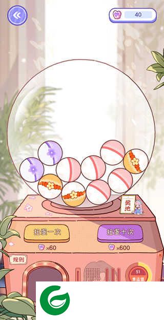 落樱小屋2破解版无限花瓣无限心动值版游戏攻略2