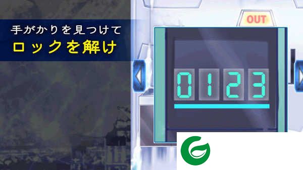 逃离冰河时代游戏下载_逃离冰河时代中文版下载1.6-