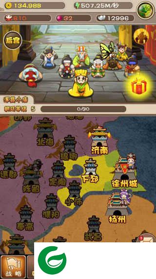 刘备磕头2不闪退下载-刘备磕头2无限元宝下载4.5.1-