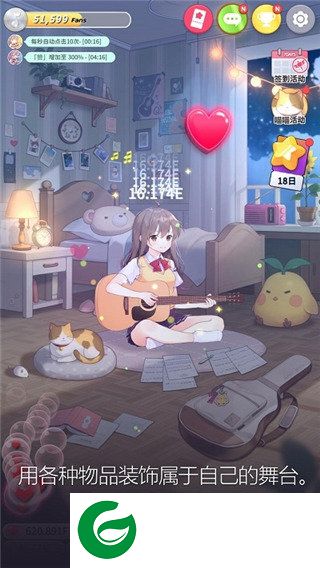 刷机之家
