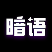 表白代码制作软件下载-表白代码安卓版下载(附教程)v1.3
