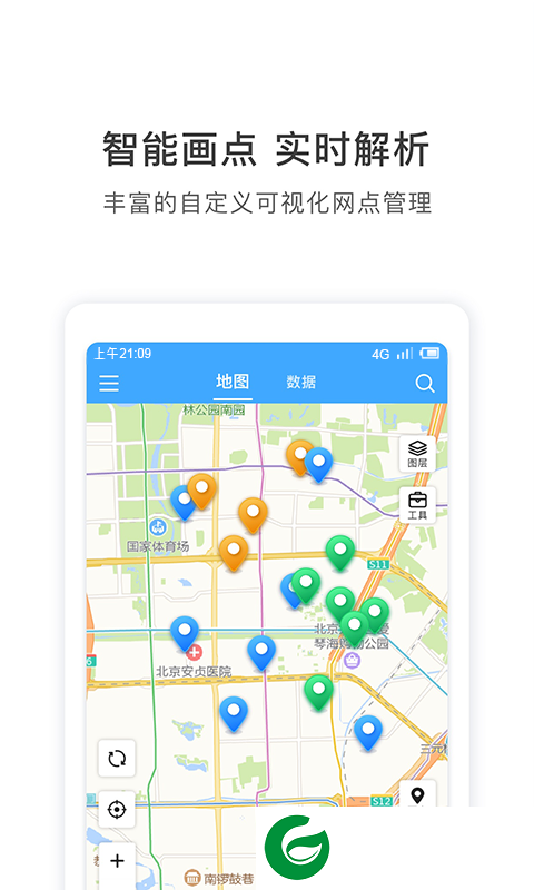 地图慧app下载安装_地图慧在线制作地图下载