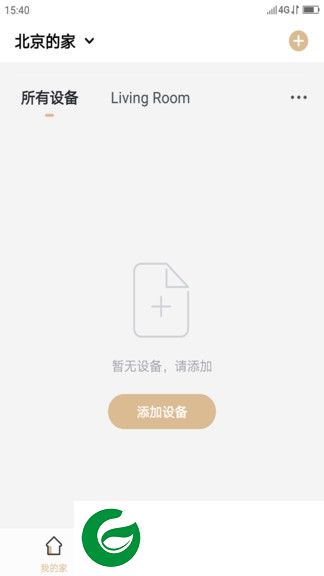 联想扫地机app下载-联想扫地机(lenovo cleaner)下载v1.0.2 安卓版