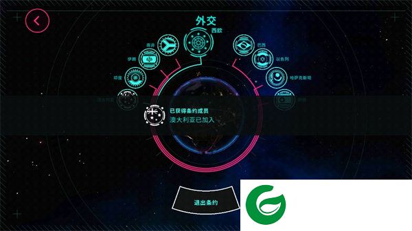 刷机之家