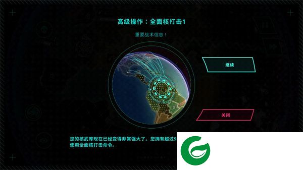 刷机之家