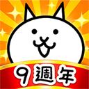猫咪大战争手游下载-猫咪大战争手机版下载中文版安装13.4.1-