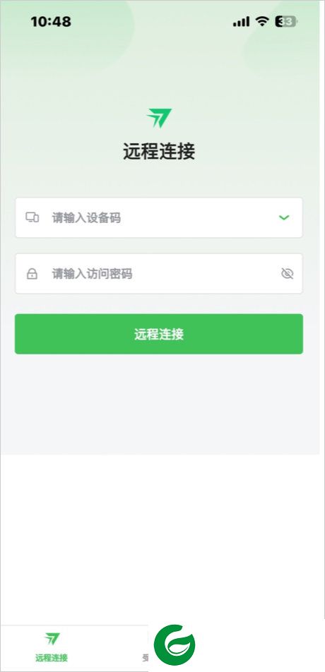 RayLink截图