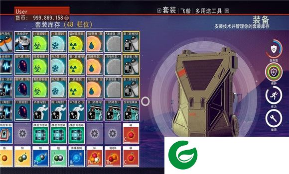 无人深空全科技存档