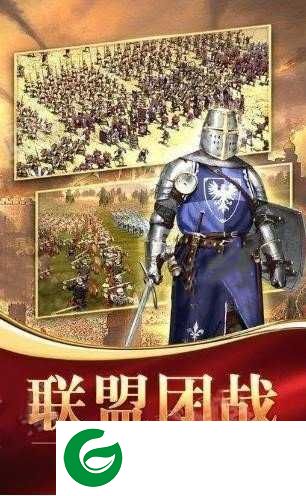 战争迷雾英雄无敌游戏下载_战争迷雾英雄无敌安卓版下载1.3.1-