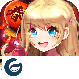 街机三国手游电脑版-巨人网络手游街机三国下载v01.293.00 官方pc版