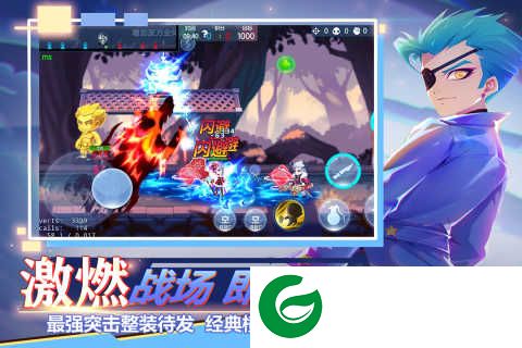 小小突击队九游最新版下载-小小突击队九游最新版2023下载2.4.6-