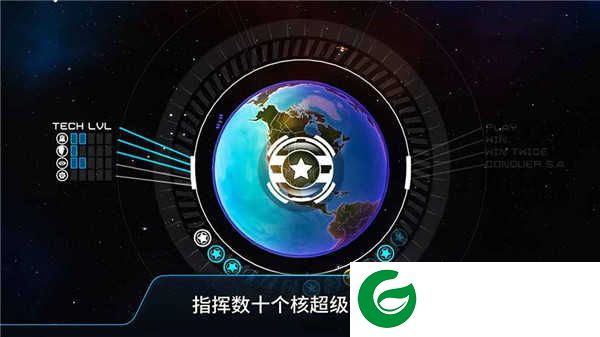 先发制人汉化版最新无冷却-先发制人高级版安卓2.0.5-