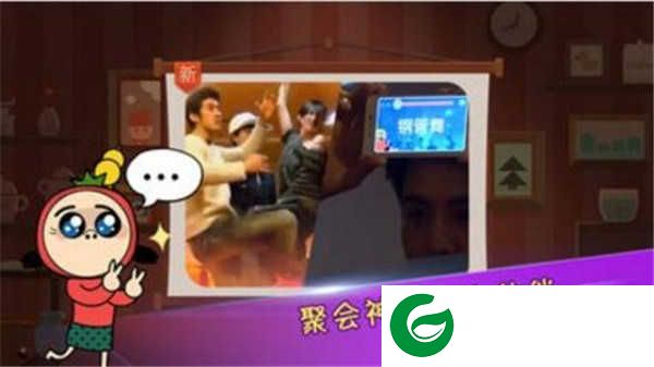 疯狂来往手游下载-疯狂来往安卓版下载4.1-