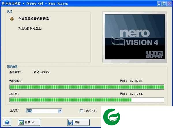 nero刻录软件最新版下载_nero刻录软件下载安装