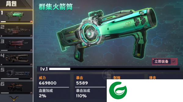 半感染人类手游2021下载-半感染人类官方版下载-