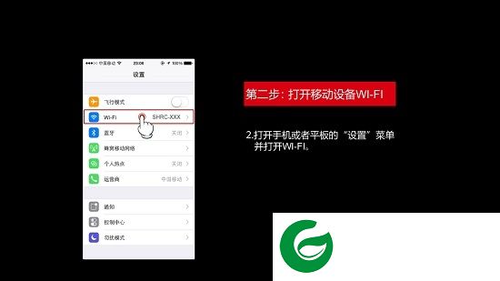 shrc无人机app下载-shrc飞行器app下载v1.2020180906 安卓版-附二维码