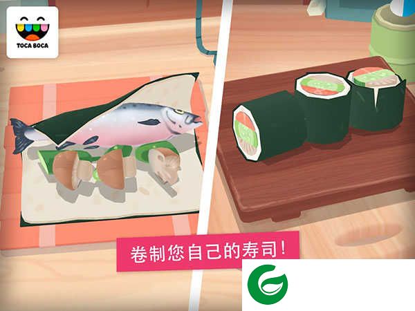 托卡厨房寿司餐厅最新版下载-托卡厨房寿司餐厅下载中文版2.4-