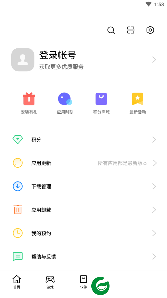 OPPO手机应用软件商店app下载-OPPO手机应用软件商店最新版下载v10.6.0