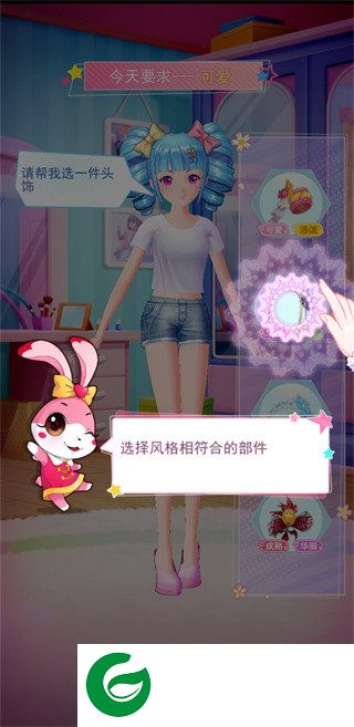 刷机之家