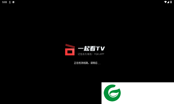 一起看TV电视版下载_一起看TV电视版app下载_一起看TV电视版安装包下载