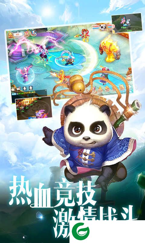 梦回热江复刻版下载_梦回热江官方版下载4.4.0-