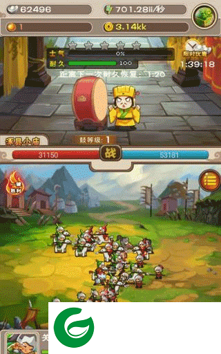 刷机之家