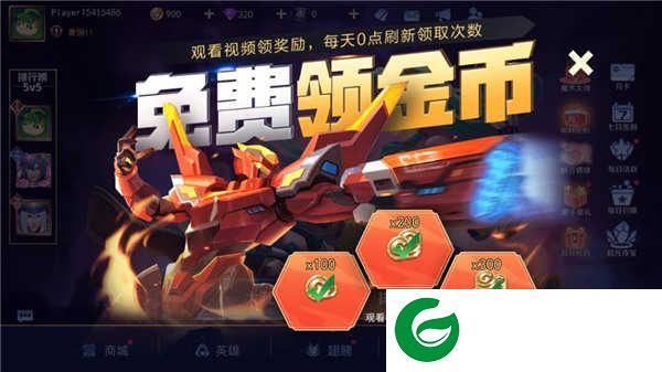 王者别嚣张破解版玩法4
