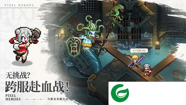 浮空秘境手游下载-浮空秘境手游官方版下载1.0.8-
