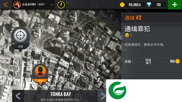 狙击行动代号猎鹰破解版无限金币无限钻石版游戏攻略3