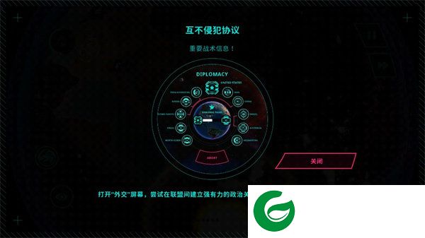 刷机之家