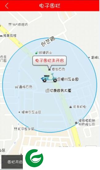 智护伞客户端下载-智护伞app下载v3.3.3 安卓最新版